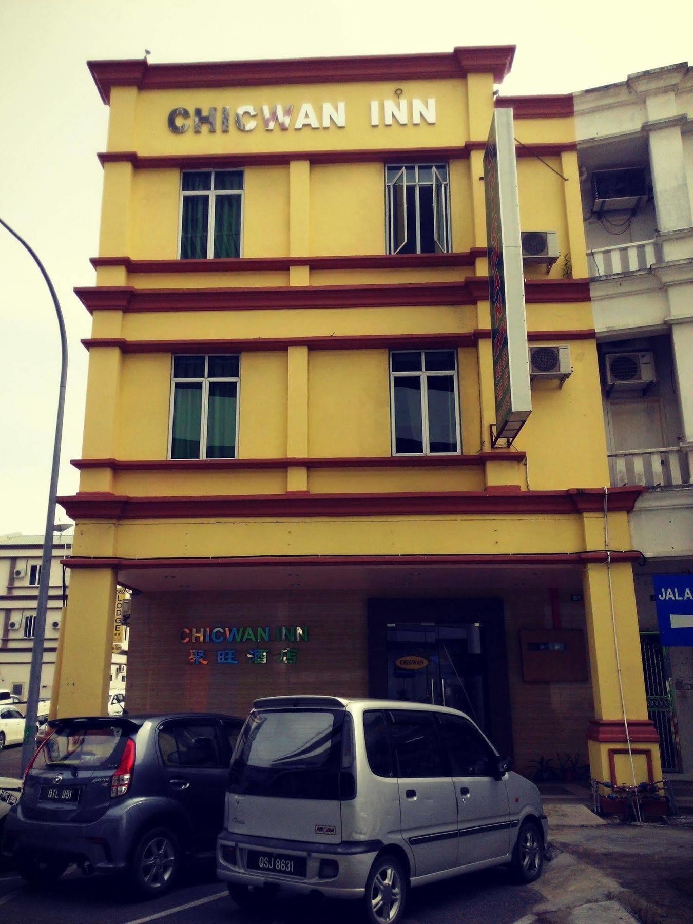 Chicwan Inn Bintulu Luaran gambar